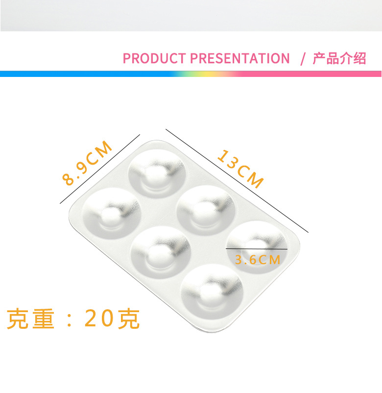 博艺宣便携圆形方形绘画陶艺工具学生黏土上色丙烯颜料金属调色盘详情3