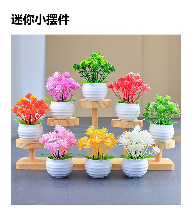 跨境批发假多肉迷你塑料盆栽组合仿真花礼品塑料植物家居小摆件详情1