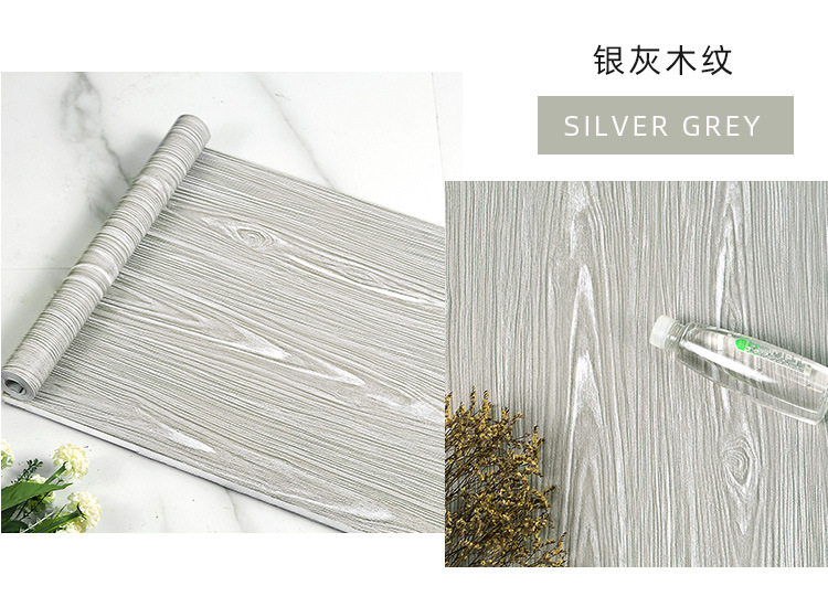 木纹桌面贴纸自粘防水防潮原木色桌贴柜子书桌子贴膜家具翻新壁纸详情27