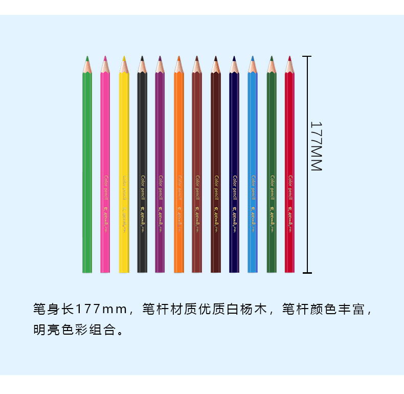 Wholesale of pencils, double-headed colored rod pencils, laser engraving pencils, HB triangular rod pencils, student writing and drawing pic 4