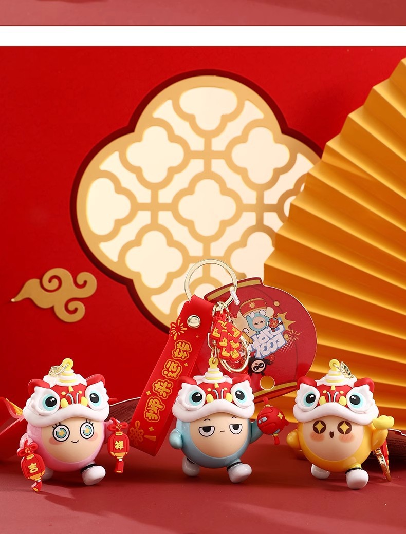 正版卡通蛋仔派对醒狮钥匙扣可爱书包挂件公仔汽车钥匙链新年礼品详情9