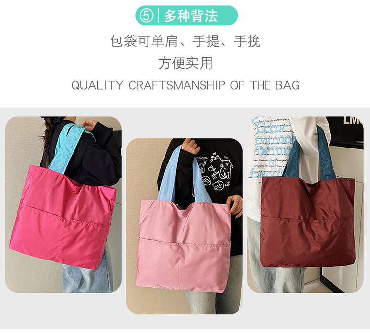 日系云朵包可折叠便携单肩手提收纳袋子大容量拉链超市买菜包防水详情11