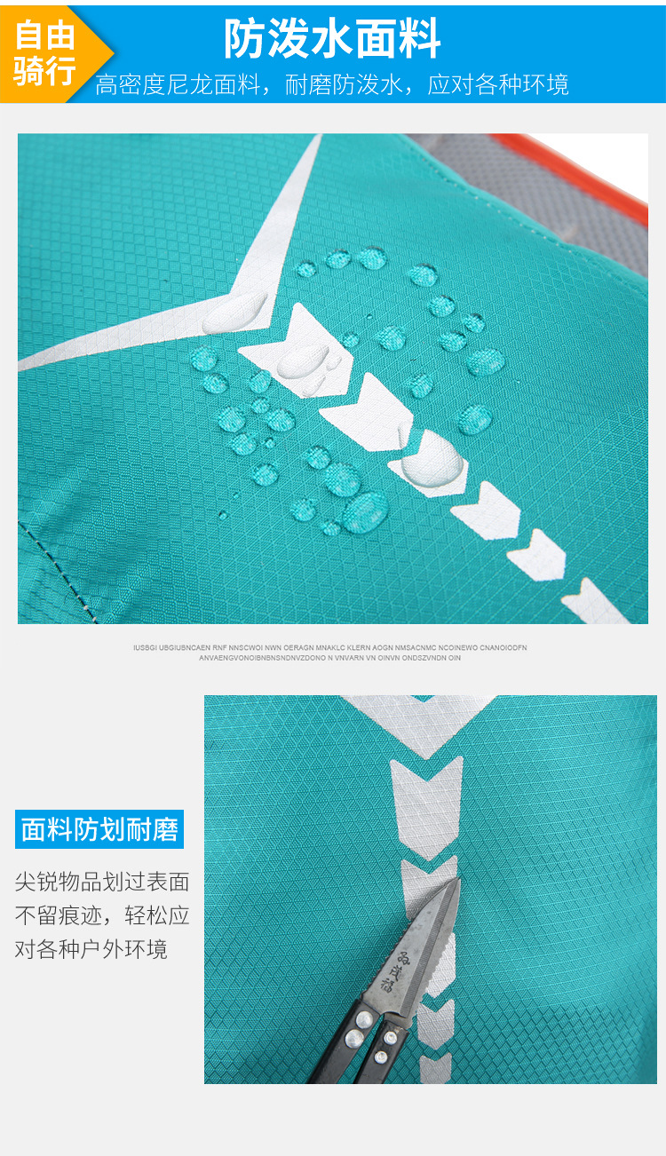 New outdoor colorful cycling bag, Korean-style simple sports mountaineering and off-road fitness water bag, water-resistant backpack pic 9