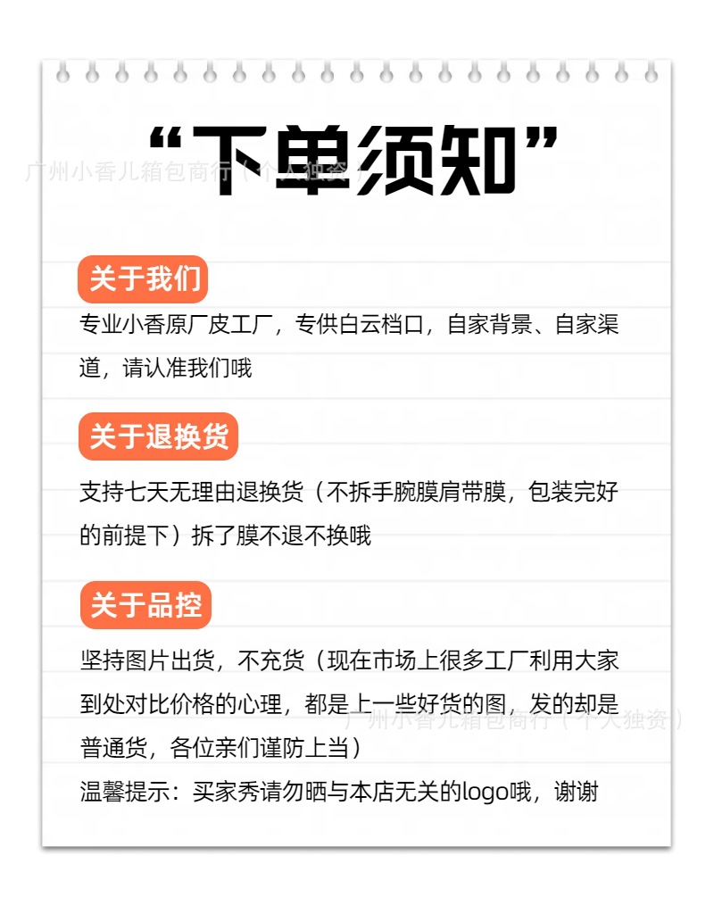 小香cf卡包卡夹零钱包菱格haas鱼子酱牛皮一折零钱包详情2