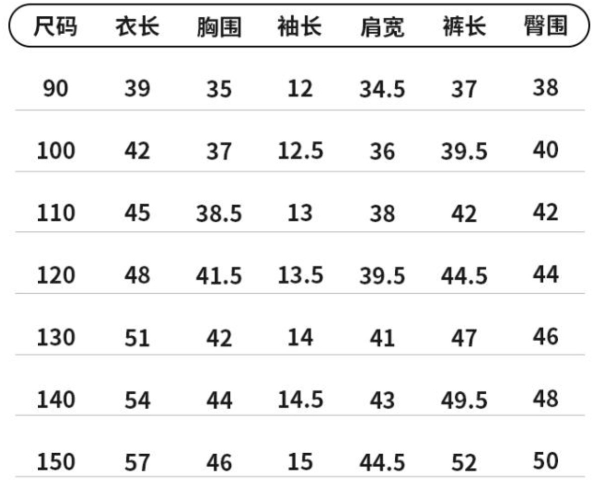儿童套装男童夏装2025新款痞帅男孩短袖T恤两件套宝宝夏季衣服薄详情6