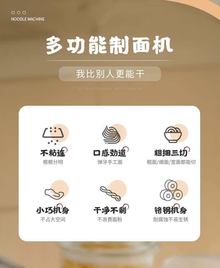 Three-blade household noodle machine, small multi-functional noodle press, manual noodle rolling machine, noodle machine, dumpling and wonton wrapper machine pic 3