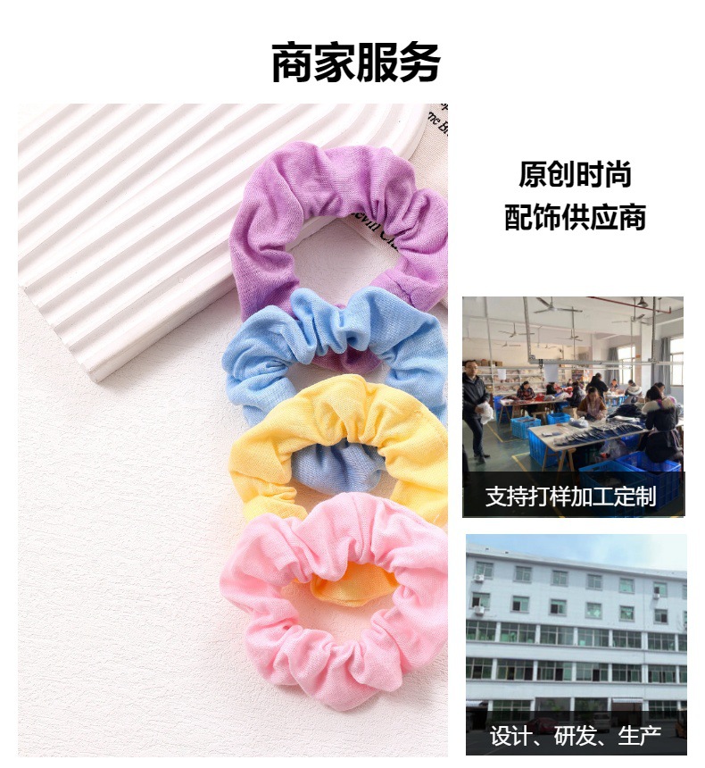 新款简约纯色涤纶布大肠圈发圈女士盘发丸子头手工布圈头饰品批发详情17