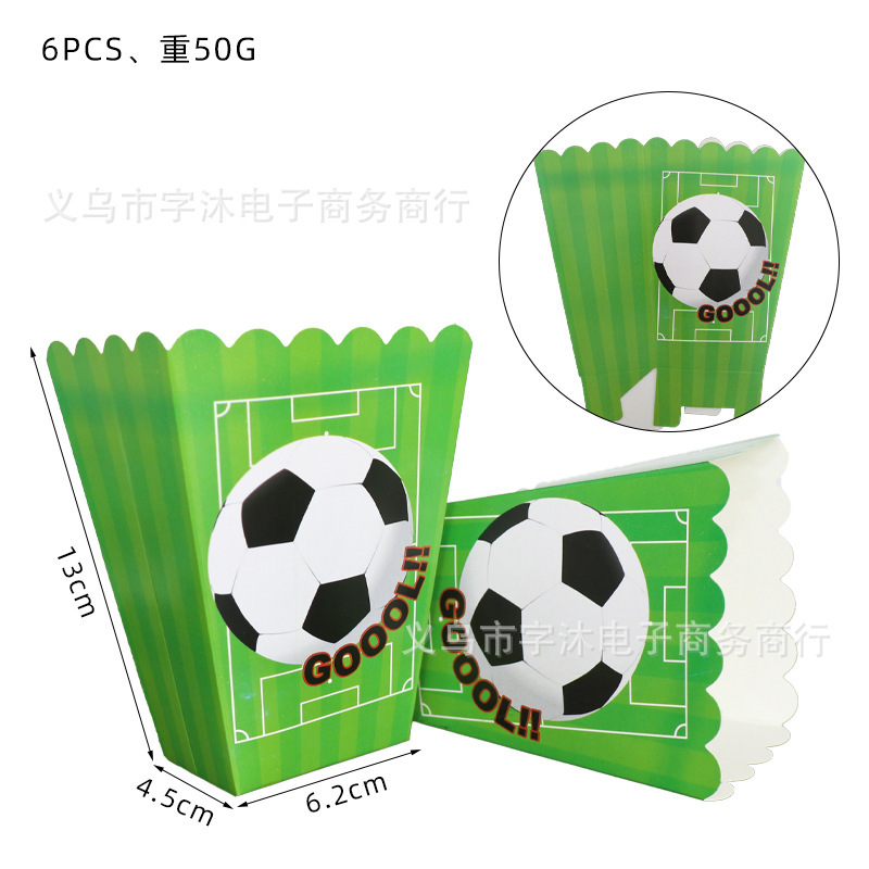 跨境新款世界杯足球一次性派对餐具纸盘纸杯纸巾运动周边生日用品详情16