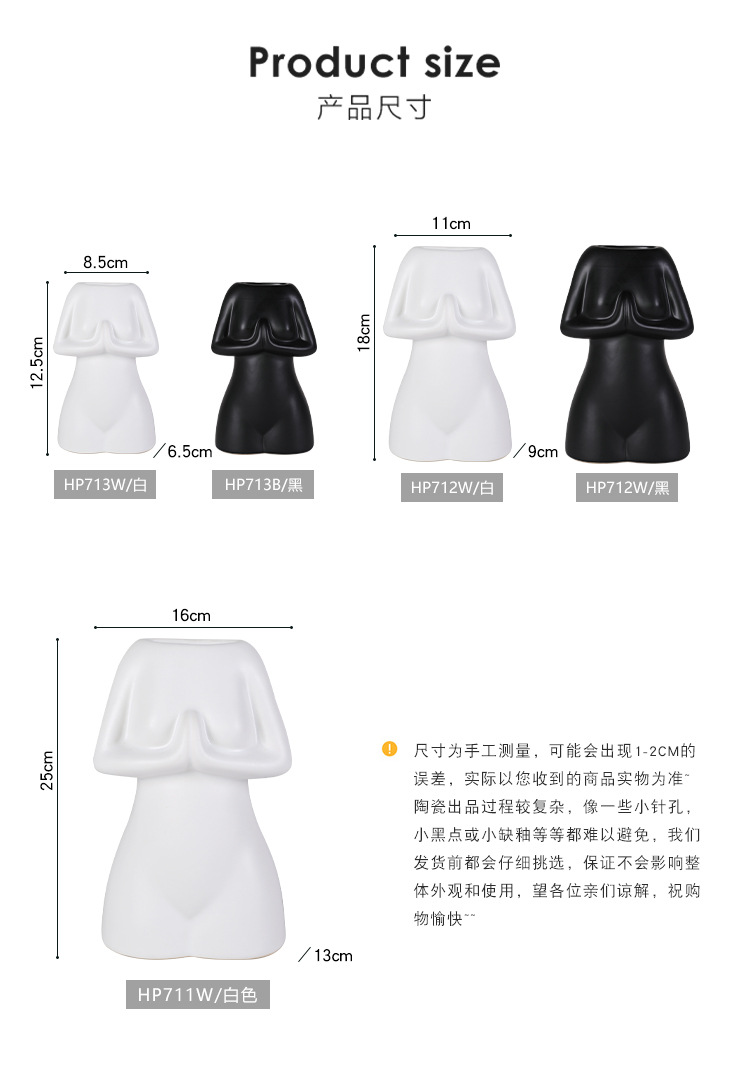 2026 Nordic creative simple black and white Ceramic vase, InS-style living room dried flower arrangement, face art decorative item pic 11