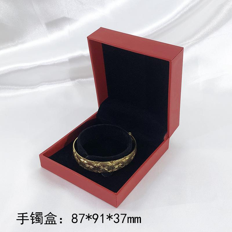 直角红色8538黄金珠宝首饰盒充皮纸包装盒戒指盒手链盒饰品盒批发详情9