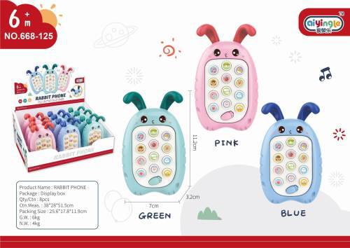 儿童对讲器亲子无线传呼机一对宝宝户外玩具小型对话机益智数码通讯设备详情6