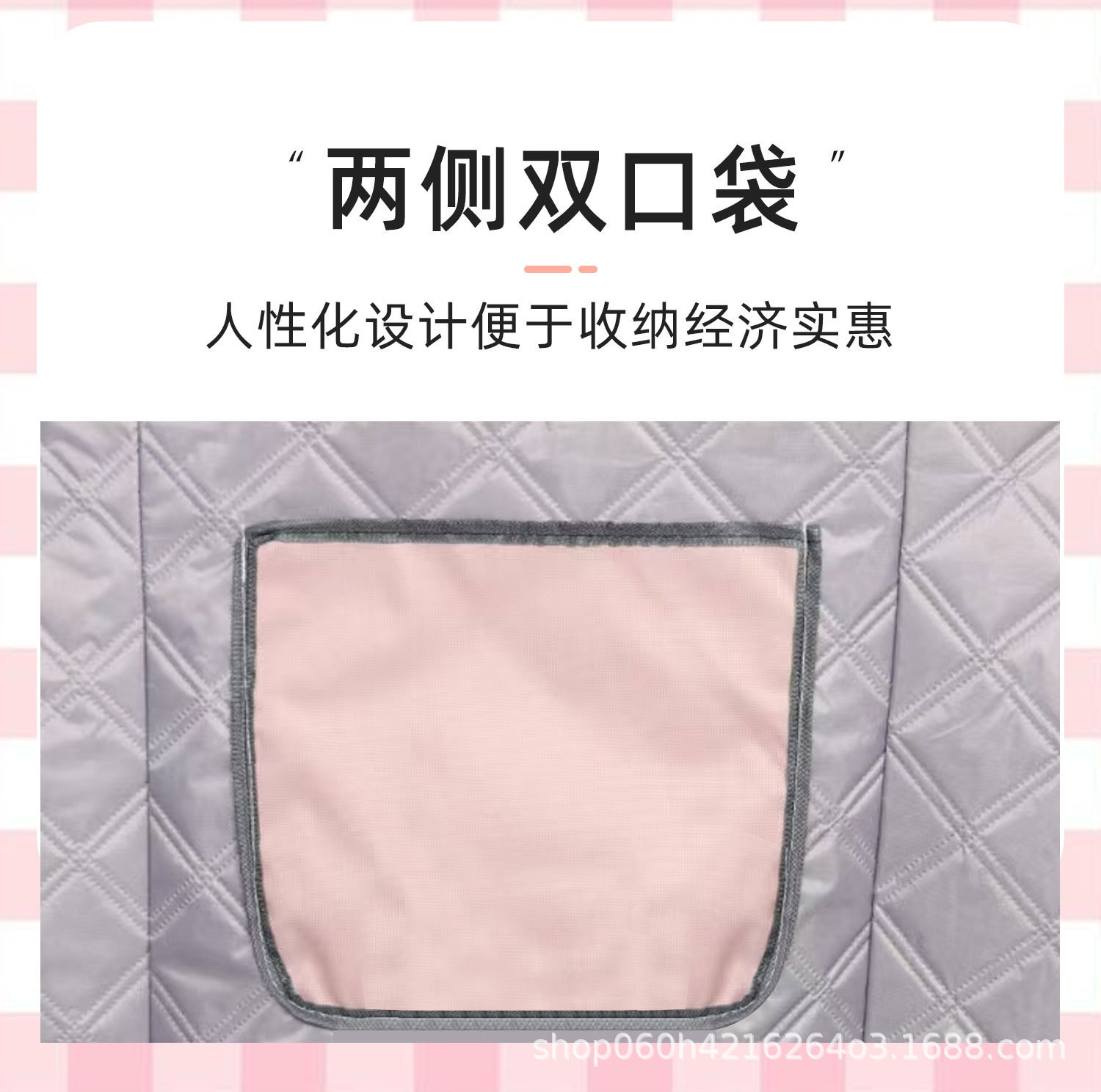 防水夏季防晒电动车挡风斗篷式被遮阳罩全包摩托车电瓶车四季通用详情9