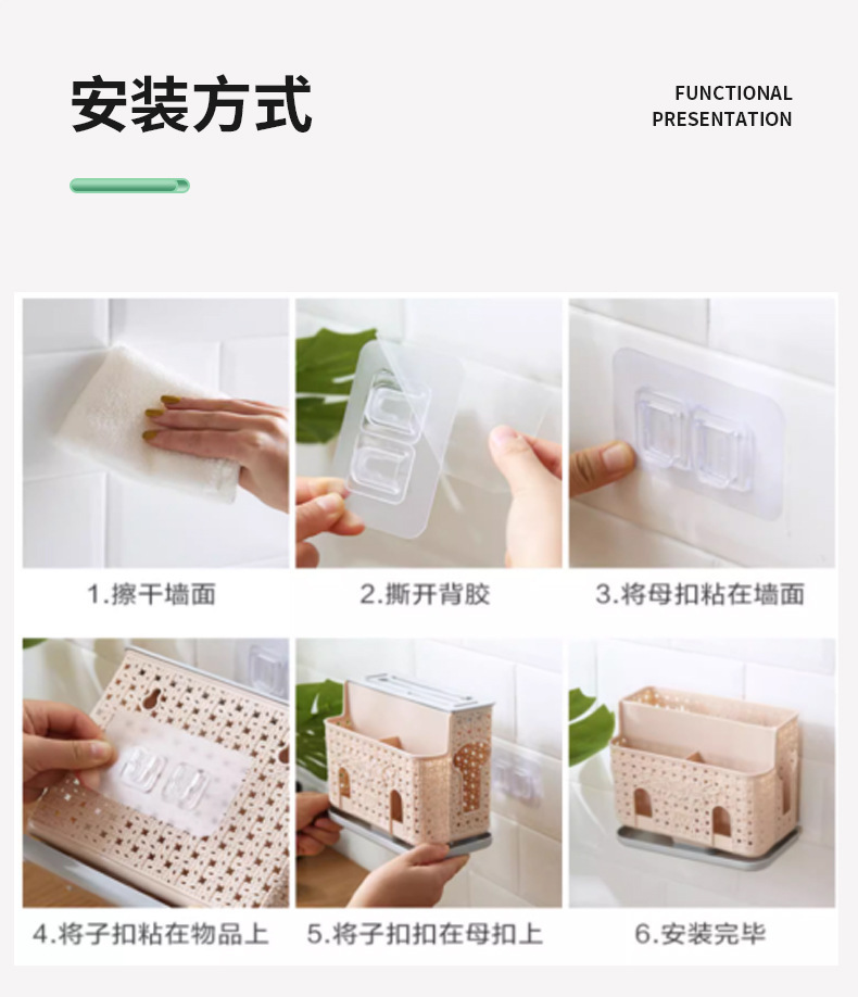 Accesorios fábrica sin traza gancho sin perforación gancho pegajoso cuarto de baño cocina bebé hebilla fuerte multifunción transparente gancho pic 20