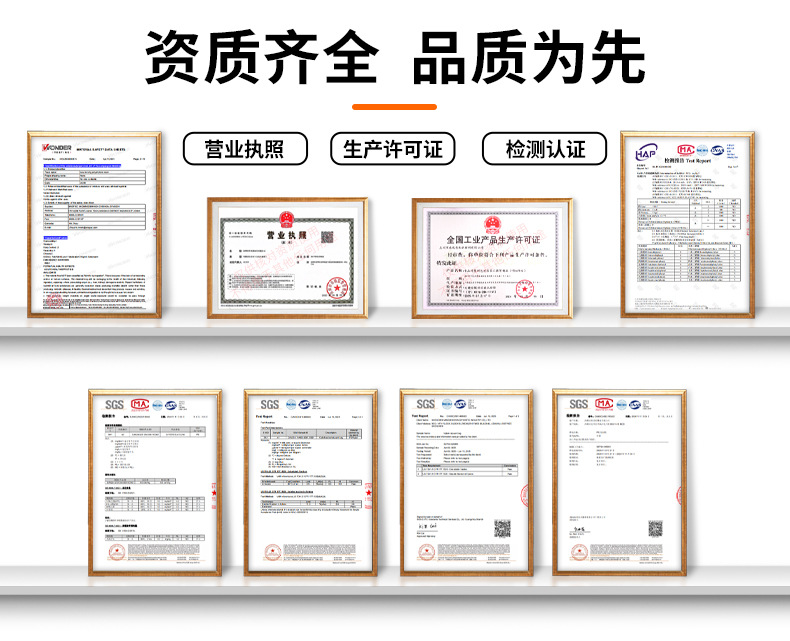严选定制透明pe自封袋小号密封袋挂饰塑封袋16丝饰品封口袋袋子详情3