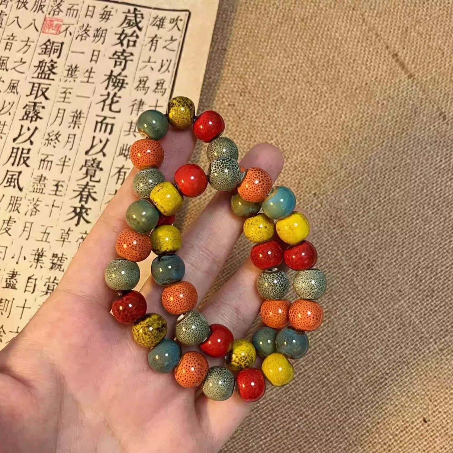 多巴胺彩色陶瓷串珠手錬女小众设计波西米亚手串气质弹力叠戴手饰详情5