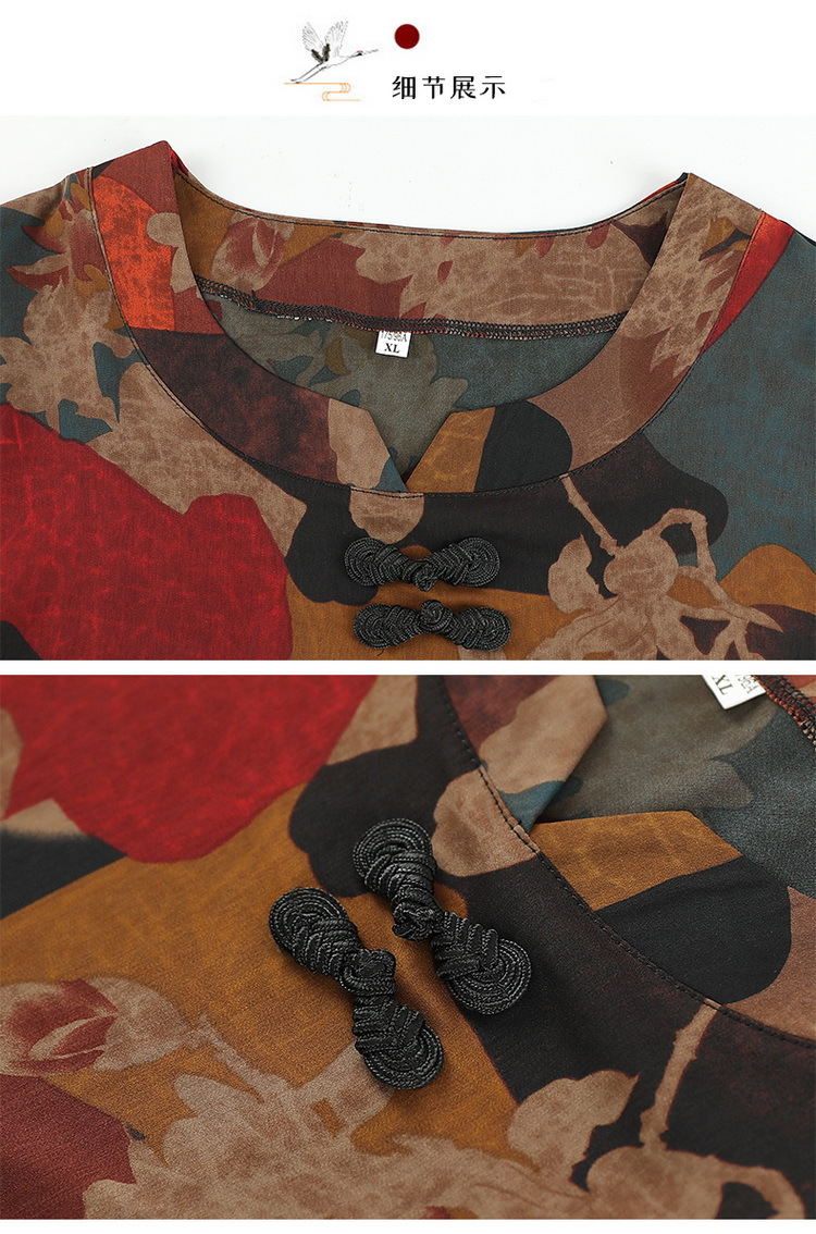 中老年人夏季女奶奶装夏装短袖套装老太太老人60岁妈妈衣服薄新款详情15