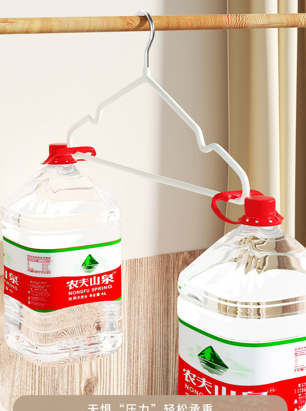 加粗防滑衣架10个多款可选详情9