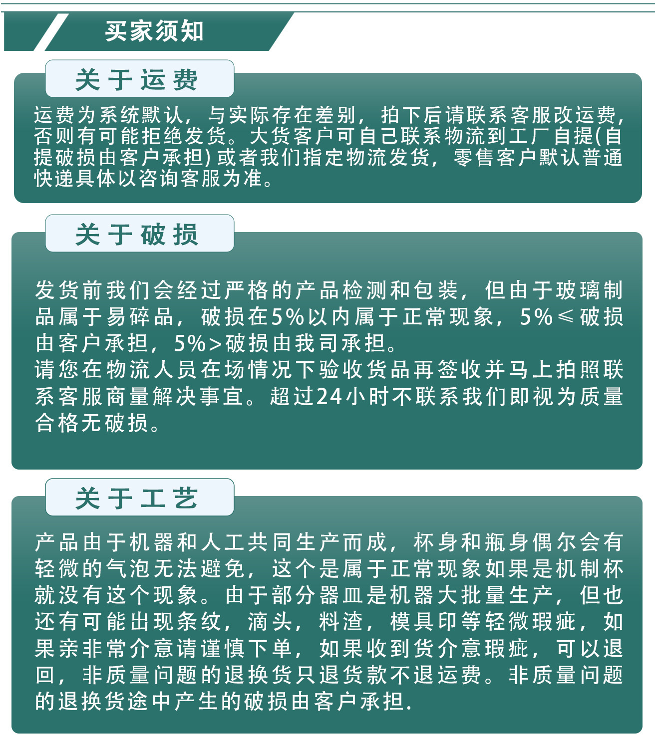 酒杯商用精酿啤酒杯加厚扎啤杯大容量玻璃杯啤酒杯玻璃一件起批详情18