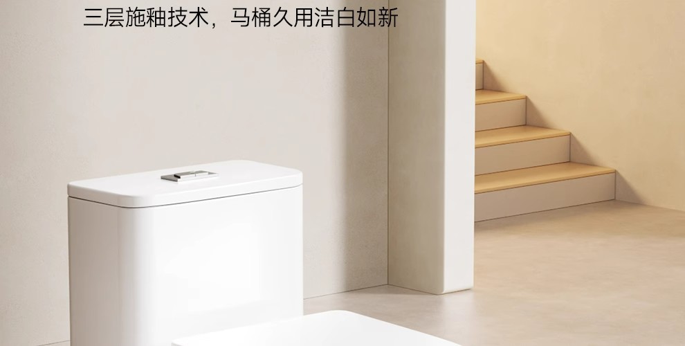 潮州马桶虹吸超漩大冲力大口径连体座便器防溅水大吸力酒店工程款详情16