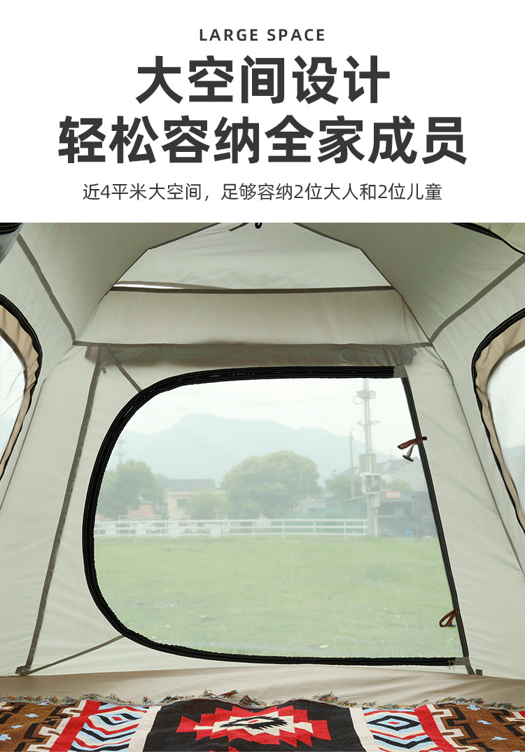 盛源秋日野营自动速开公园帐篷带门厅涂银黑胶户外露营帐篷套装详情17