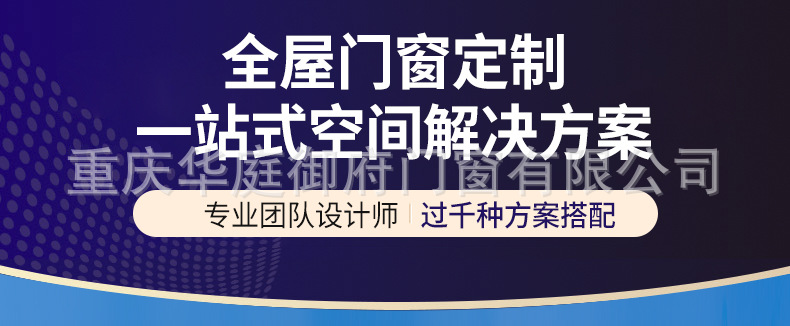简约卫生间浴室门现货铝合金门双层钢化玻璃门淋浴门厨房洗手间门详情1