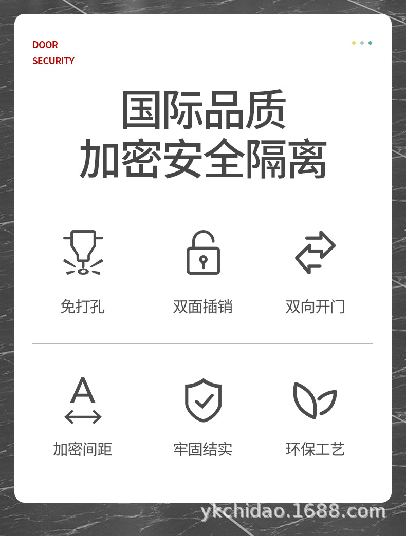 宠物门栏室内儿童防护栏楼梯隔离门宠物围栏狗狗栅栏杆免打孔护栏详情2