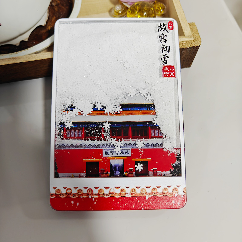 小红书北京潭柘寺文创天坛长城流沙冰箱贴五福临门石鱼旅游城市详情1