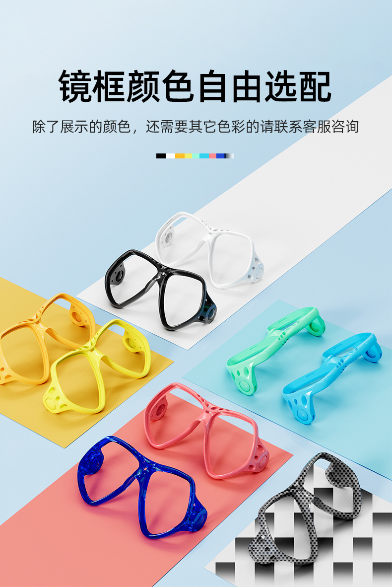 M21潜水镜详情_04