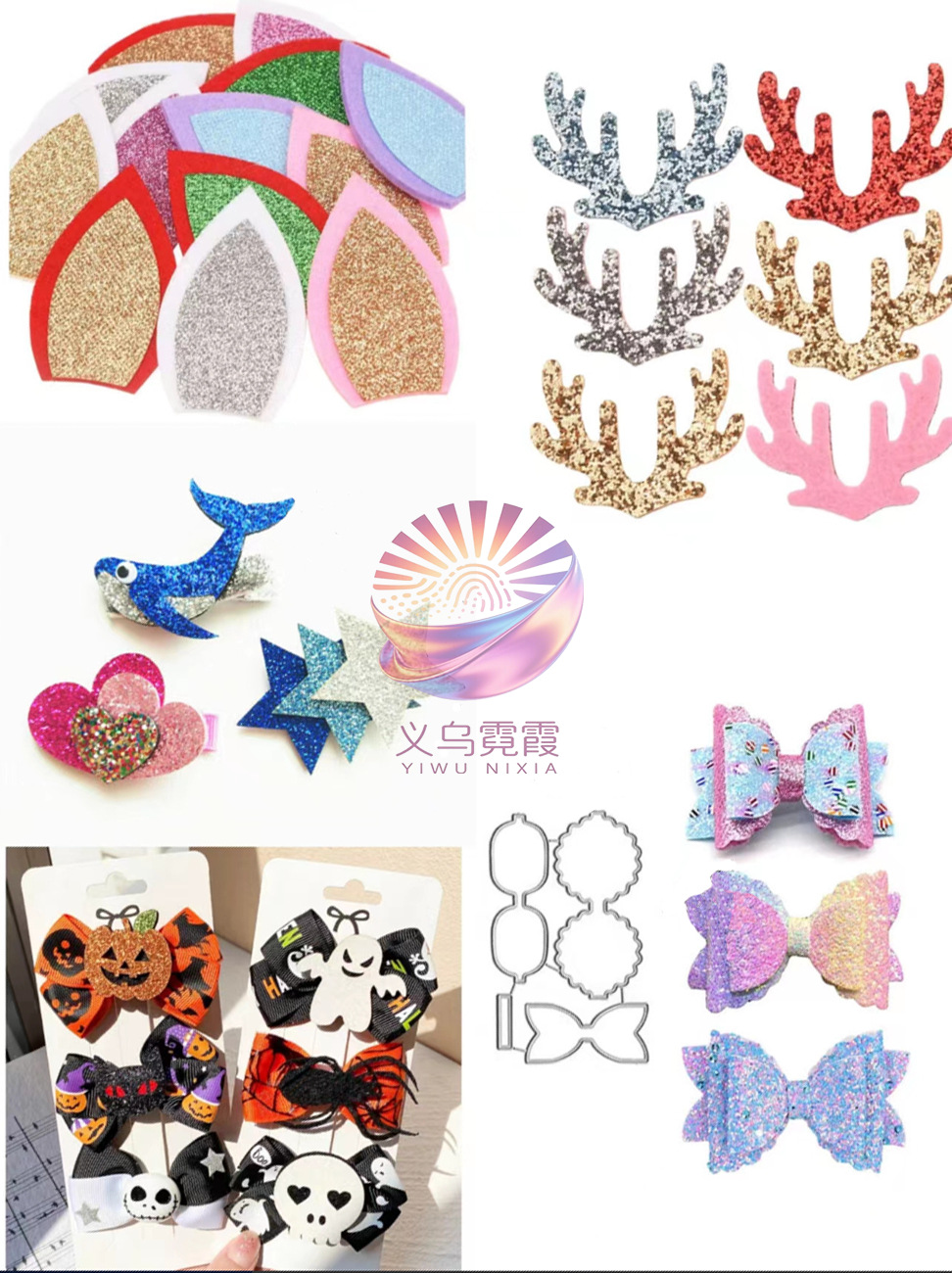 格利特无纺布亮光闪金葱粉地毯墙纸舞台万圣诞节装饰表演服装道具详情6