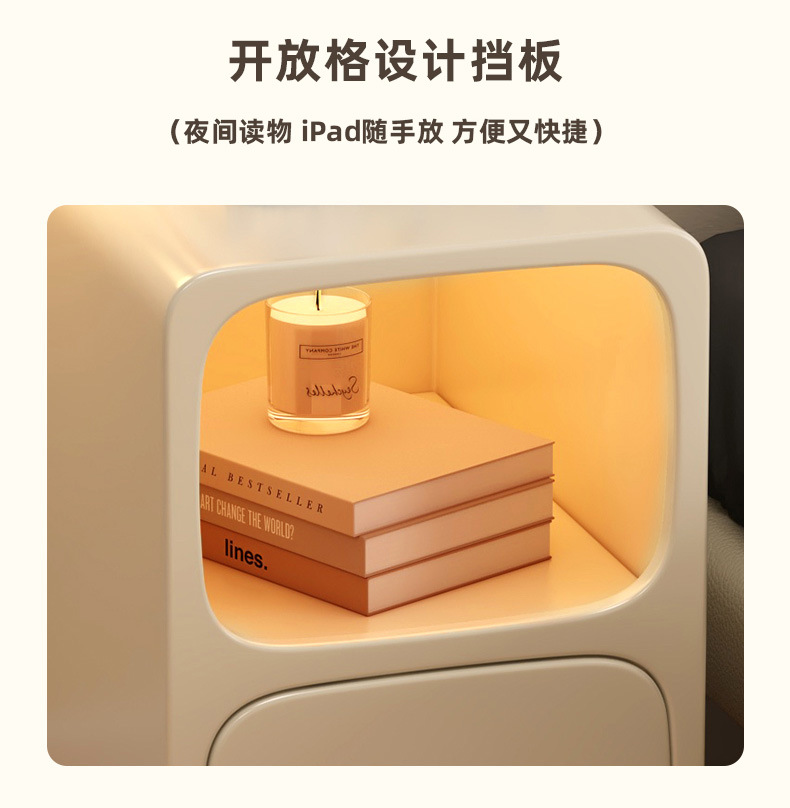 小型木质床头柜奶油风床头柜小户型床边柜儿童卧室床头亮灯床头柜详情21