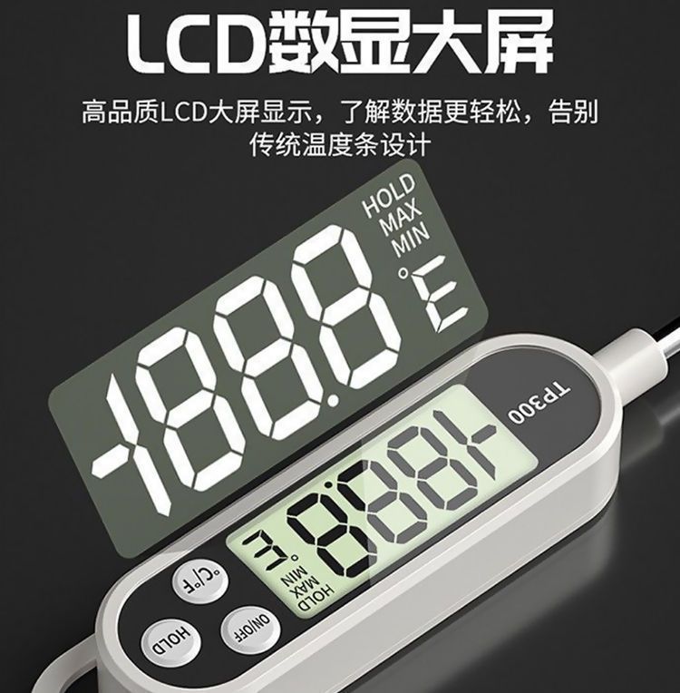 Food-grade thermometer, household high-precision kitchen oil temperature, water temperature, baby milk temperature, bath water thermometer, baking pic 7