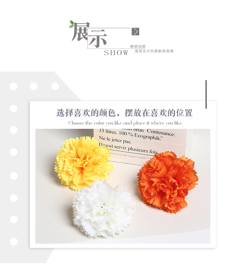 8cm仿真多色绢布康乃馨花头母亲节花束家居装饰diy插花蛋糕花配件详情4