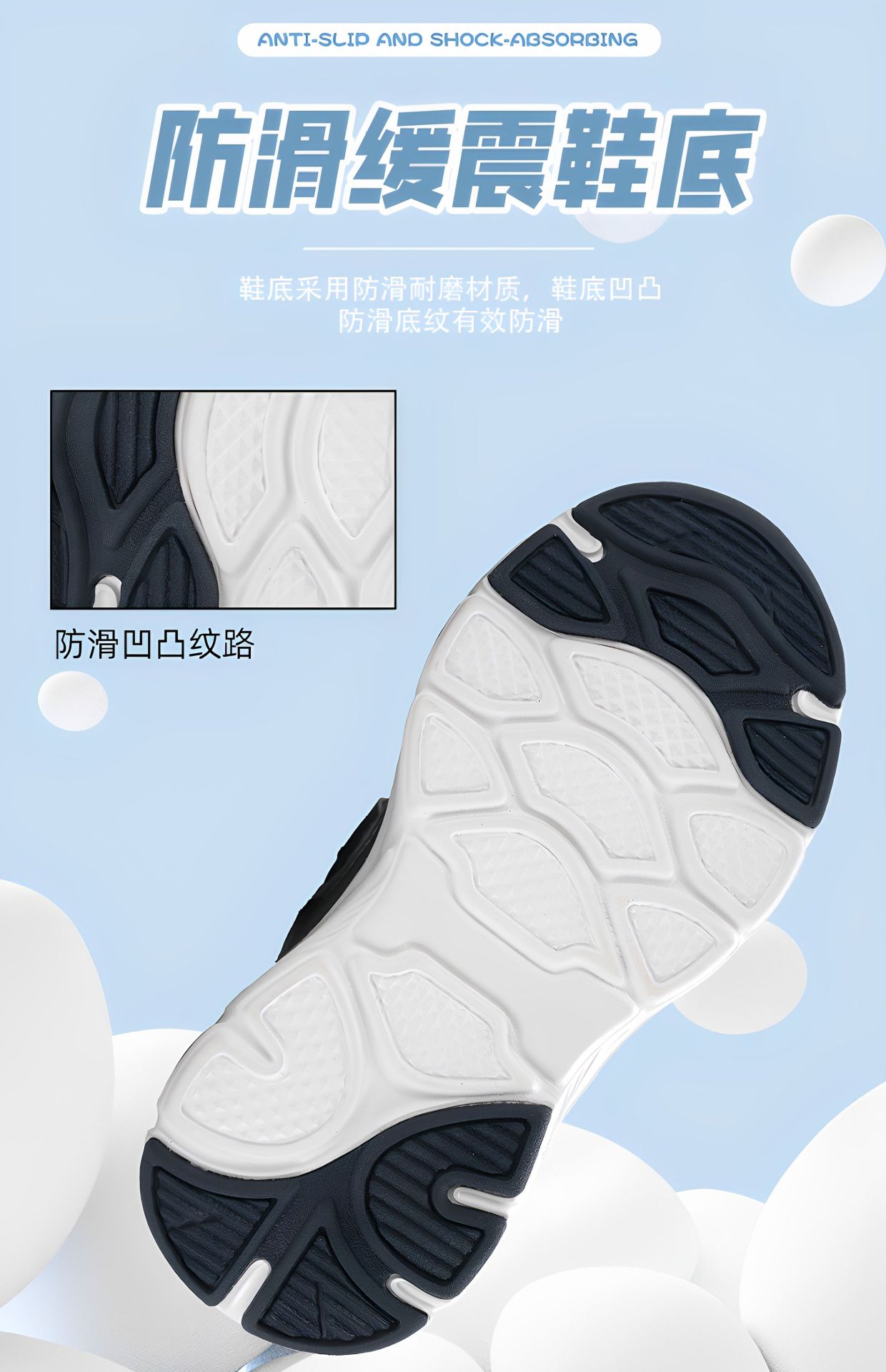 PLUS CAMKIDS童鞋儿童秋季网鞋2025新款网面透气小男孩鞋子男童运详情18