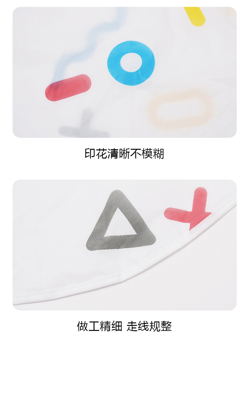 新款PEVA凉席收纳袋防水防潮凉席防尘袋家用可水洗直筒凉席罩详情15