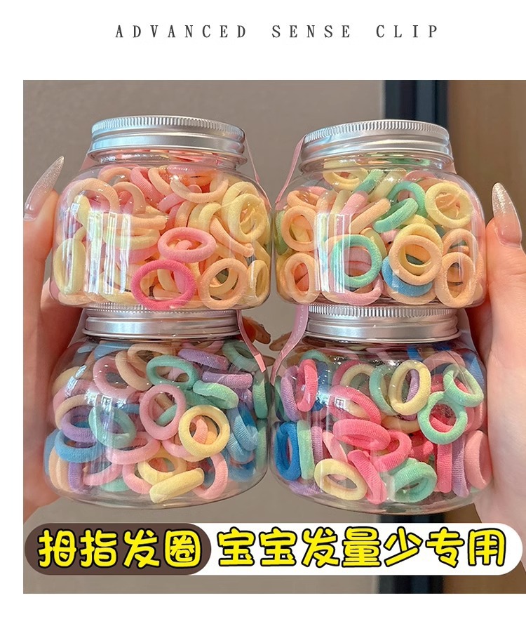 儿童不伤发毛巾圈女宝宝高弹力头绳发饰小女孩拇指橡皮筋扎头发圈详情5