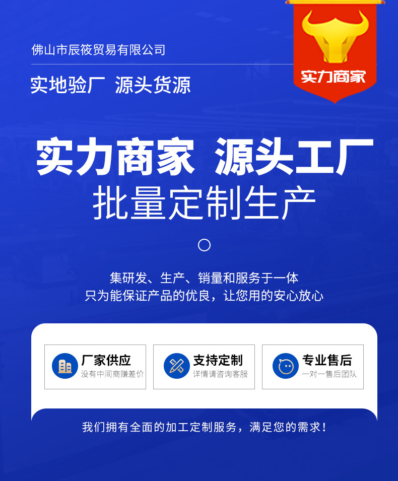 工地基坑护栏网安全警示防护栏临时隔离网配电箱防护棚护栏网批发详情9