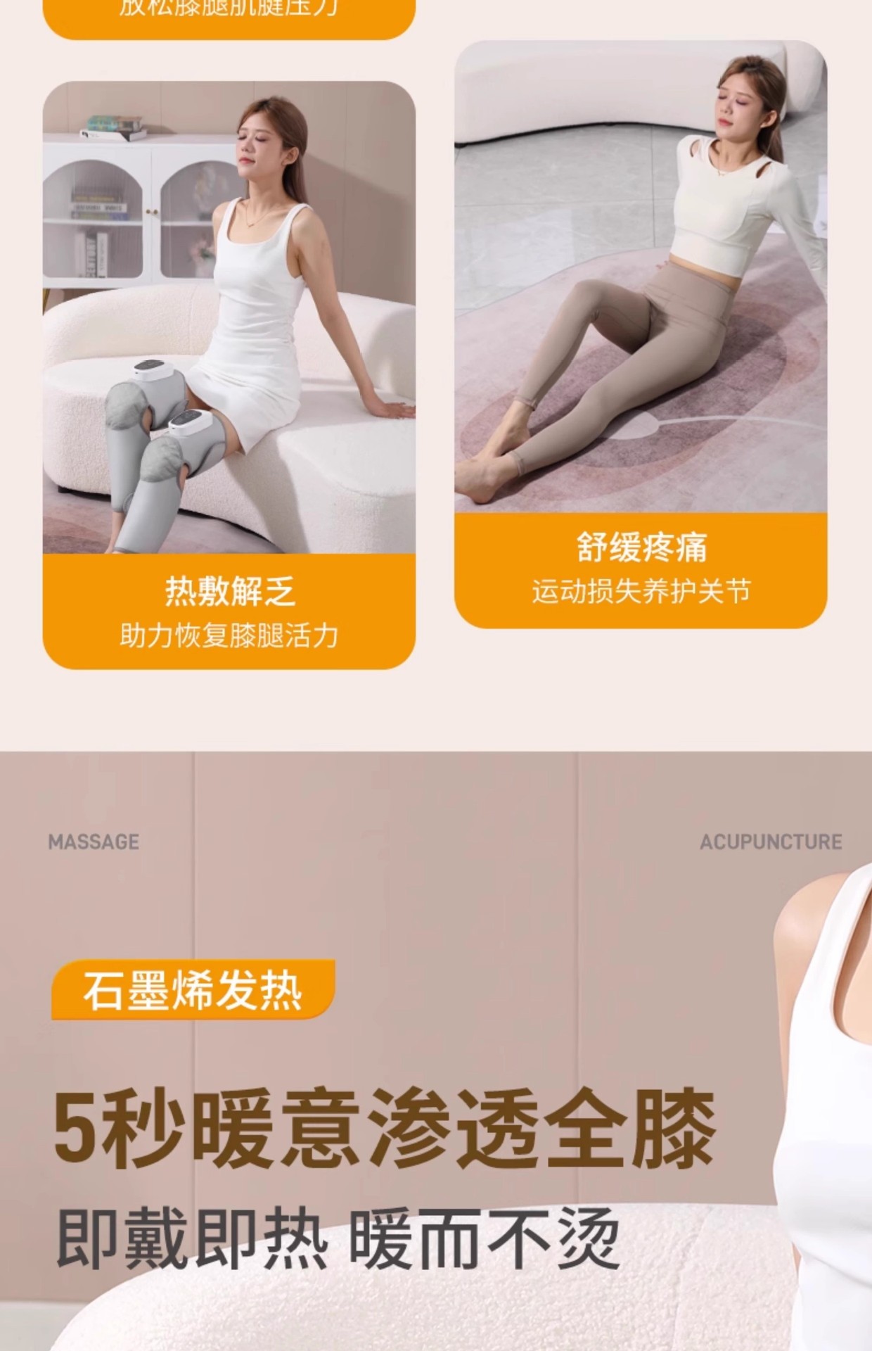 shanilak   跨境加热震动按摩护膝恒温多功能老人保养艾草腿部护具膝盖理疗仪详情13