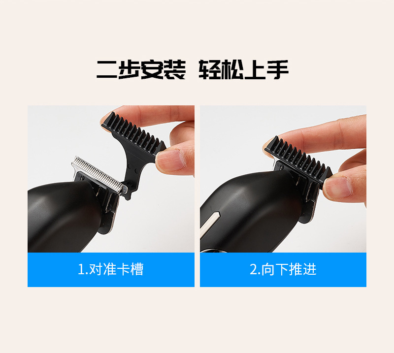 新品雕刻剪Type-C快充理发器发廊专用多功能充电式电推剪家用理发器详情16