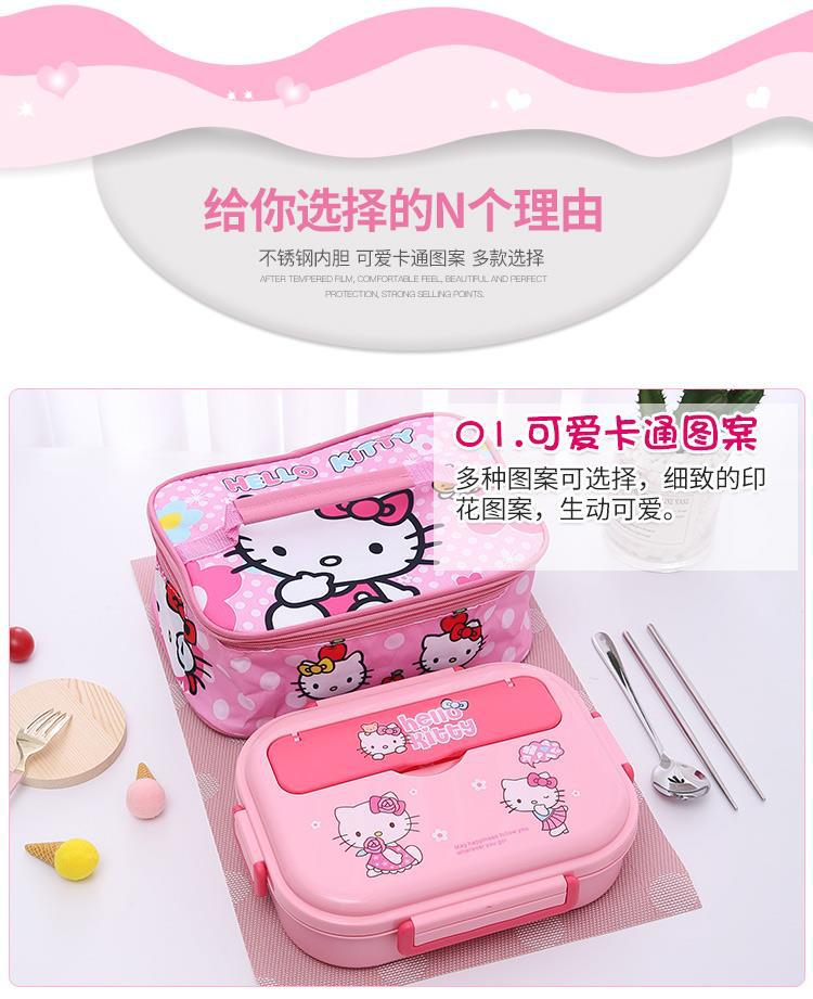 304不锈钢保温饭盒分隔带汤碗便当盒卡通可爱儿童学生上班族餐盒详情8