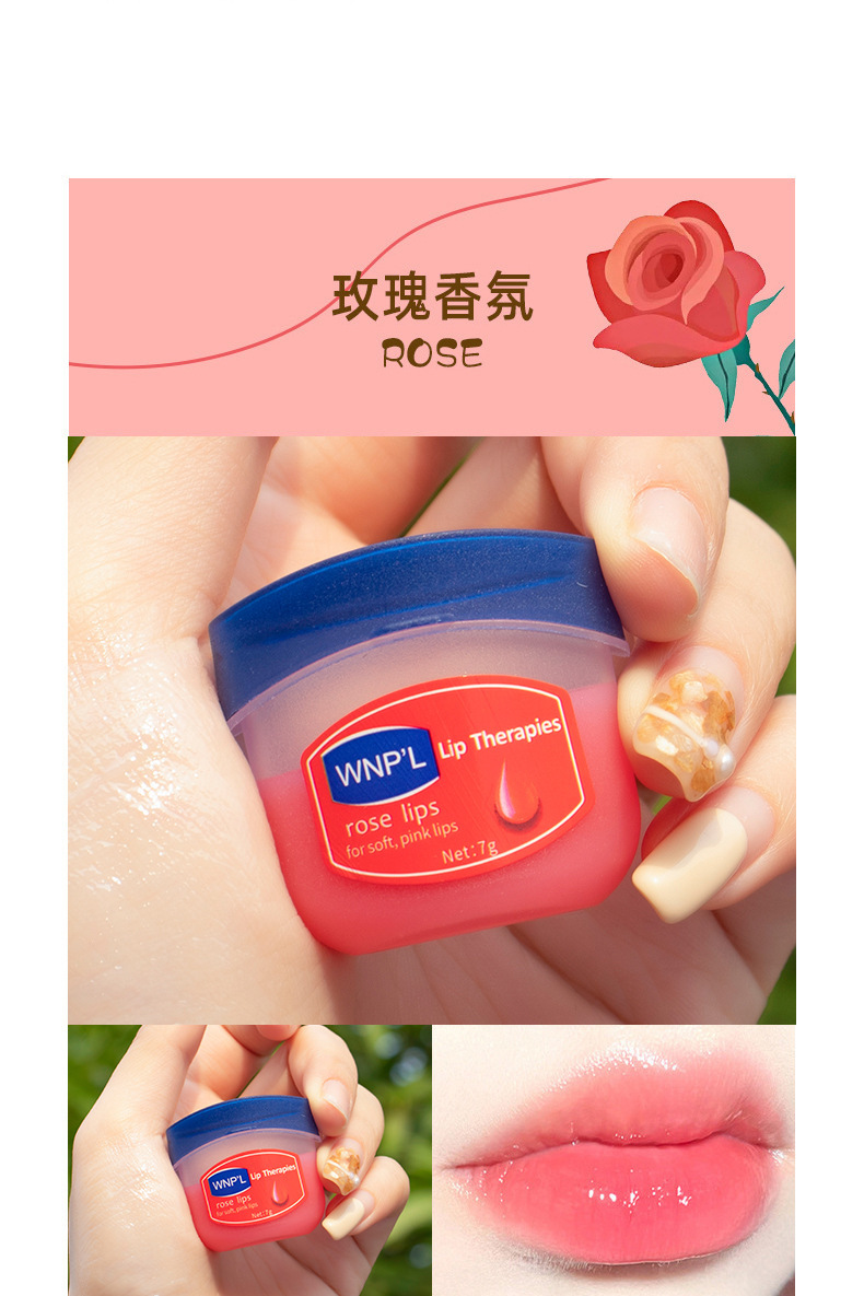 Lip balm for hydrating and moisturizing, lip mask for repairing lips, reducing lip lines for both men and women, lip oil and lip gloss set for consignment pic 19