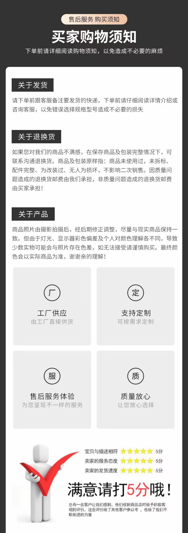 微信图片_20230213101350