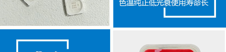 亚马逊爆款智能防水屋檐灯WIFI蓝牙APP涂鸦屋檐灯节日装饰屋檐灯详情25