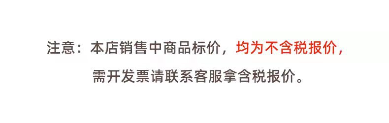 欧美性感过膝袜防滑长筒袜丝袜大腿袜高筒袜薄女厂家直销批发义乌详情40