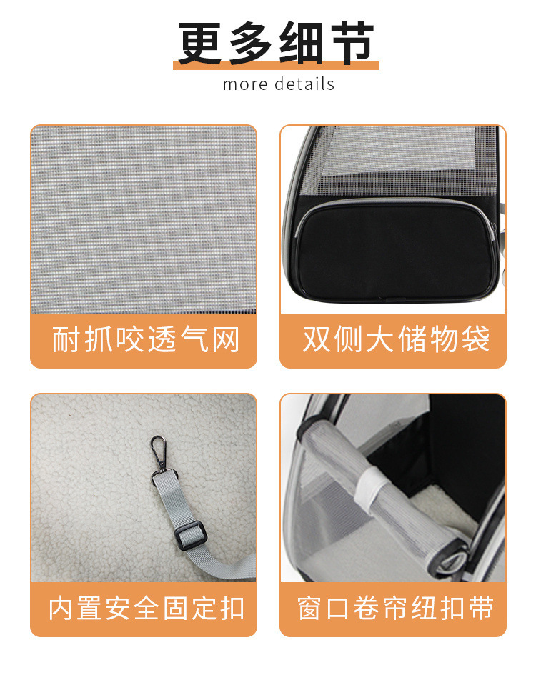 猫包外出包便携透气双肩猫背包可折叠猫咪外出户外出行宠物包包详情6