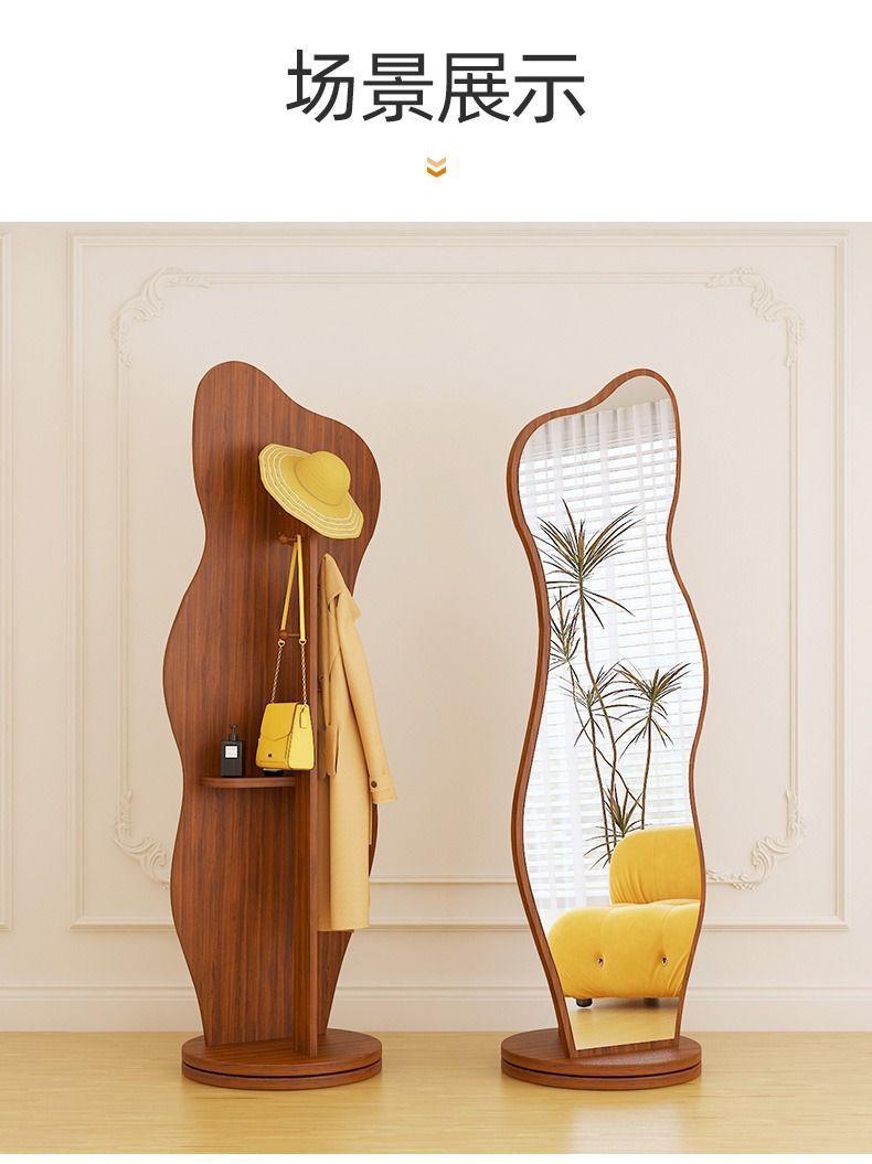 全身镜高清不变形家用旋转异形镜客厅落地网红镜立式挂衣架镜详情14