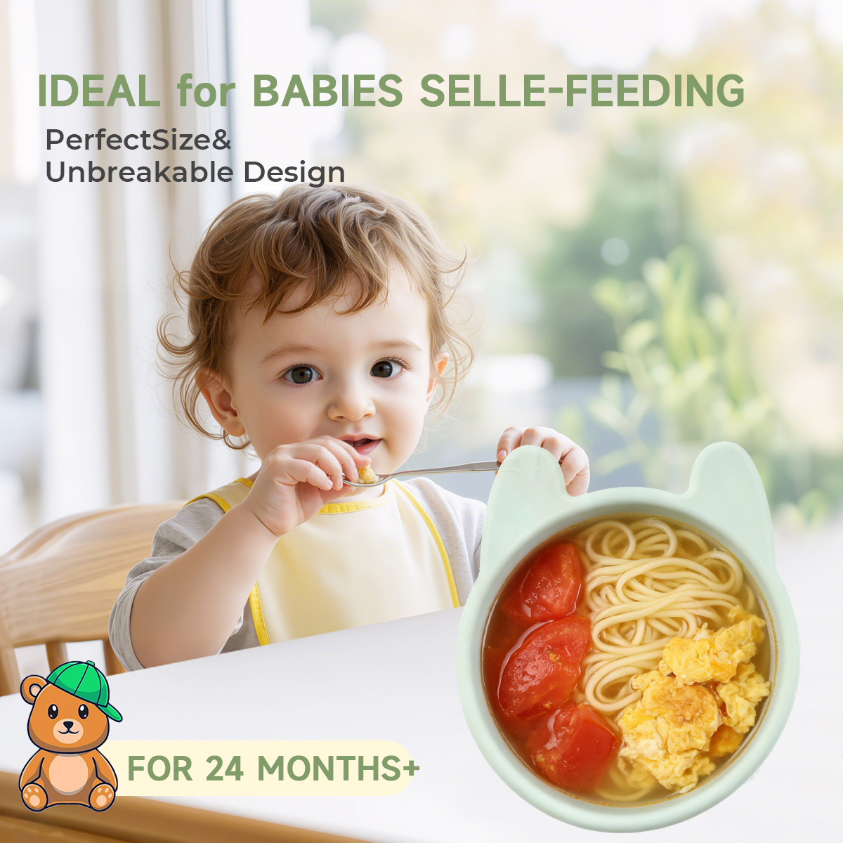 儿童吃饭训练碗新国标食品级硅胶辅食碗剑龙宝宝卡通防摔硅胶碗详情2