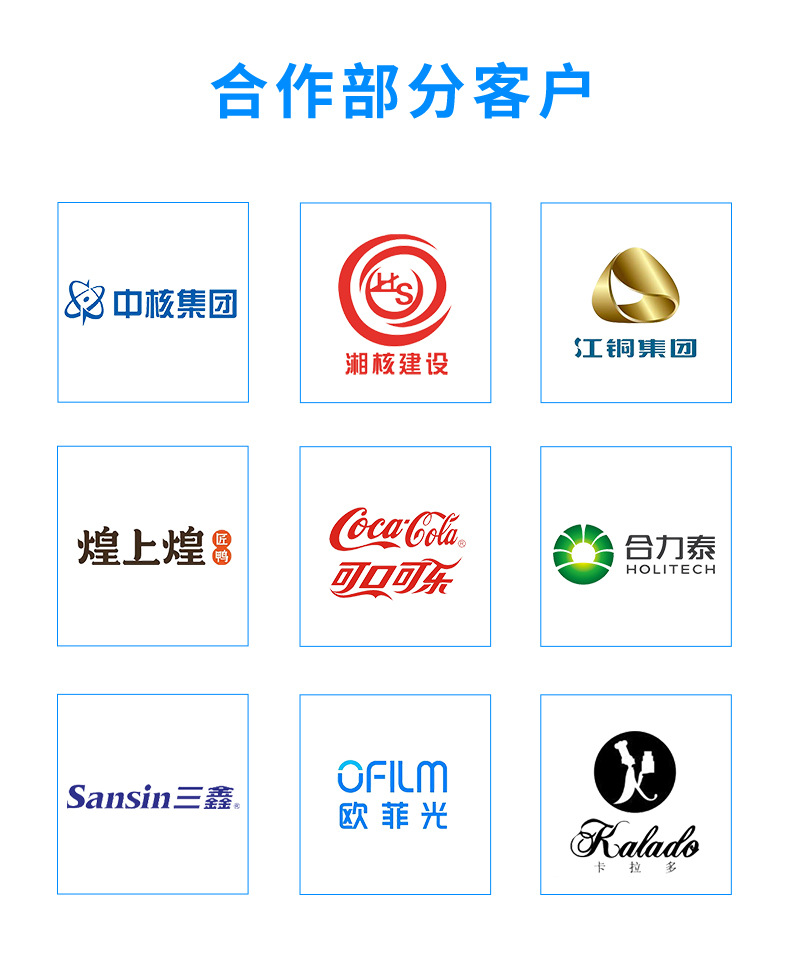 Bison Bosen Machinery Permanent Magnet variable frequency Screw Air Compressor 7.5KW Industrial grade energy-saving variable frequency air compressor Screw air compressor pic 13