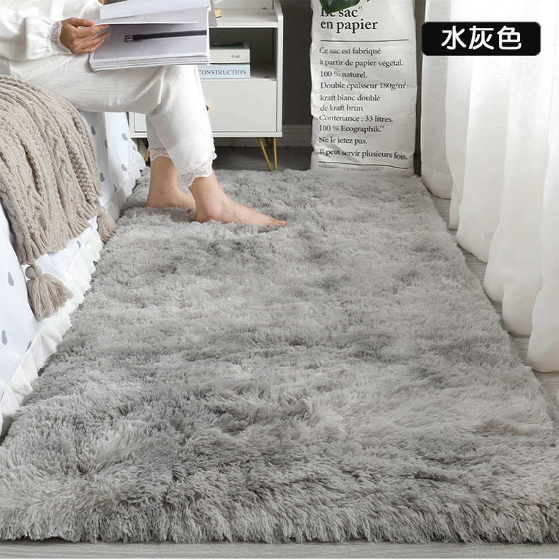 ins风网红丝毛地毯客厅耐脏易打理茶几毯少女毛绒加厚卧室床边毯详情14