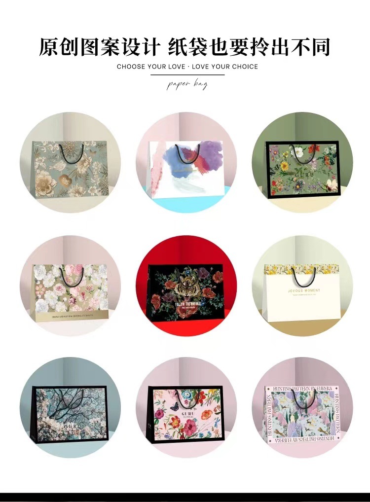 婚礼喜袋红色结婚手提袋中国风纸袋节日送礼礼品包装袋婚庆回礼袋详情7