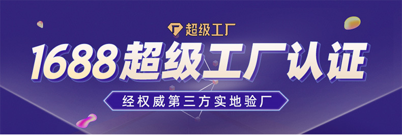 酒店大堂宴会厅创意水晶灯会所大厅灯具珠宝店水晶吸顶灯异型灯饰详情1